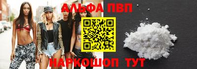 бутик Будённовск