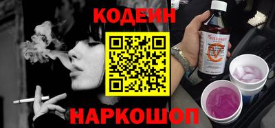 бутик Будённовск