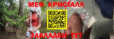 ешки Бузулук