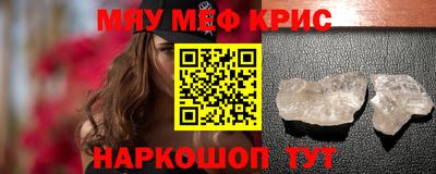 бутик Будённовск