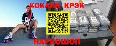 ешки Бузулук