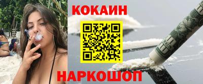 ешки Бузулук