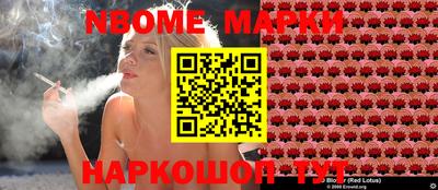 ешки Бузулук