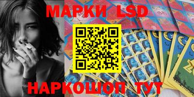 ешки Бузулук