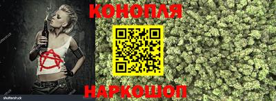 ешки Бузулук