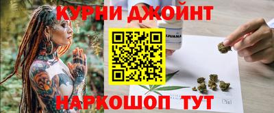 бутик Будённовск