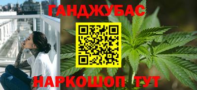 бутик Будённовск