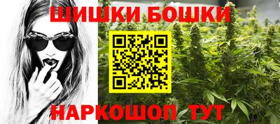 первитин Бугуруслан