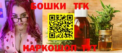 первитин Бугуруслан