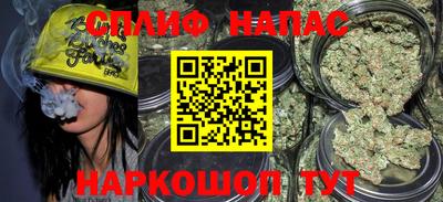 бутик Будённовск