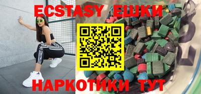 бутик Будённовск