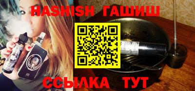 первитин Бугуруслан