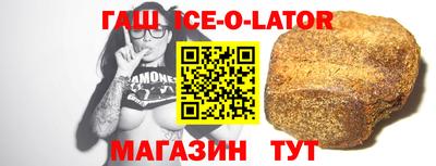 ешки Бузулук