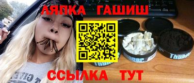 бутик Будённовск