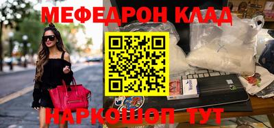 бутик Будённовск