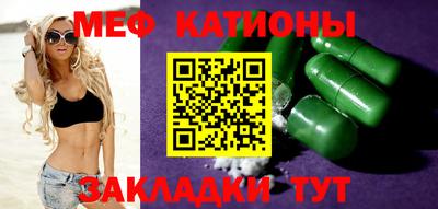 бутик Будённовск