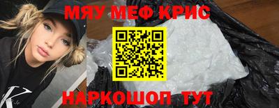 ешки Бузулук